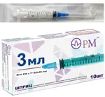 Шприц 3-х компонентный, 3 мл, шприц в комплекте с иглой, 10 шт, 23G фото