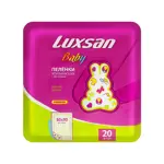 Luxsan baby Пеленки впитывающие с рисунком, 60 см х 90 см, 20 шт. фото