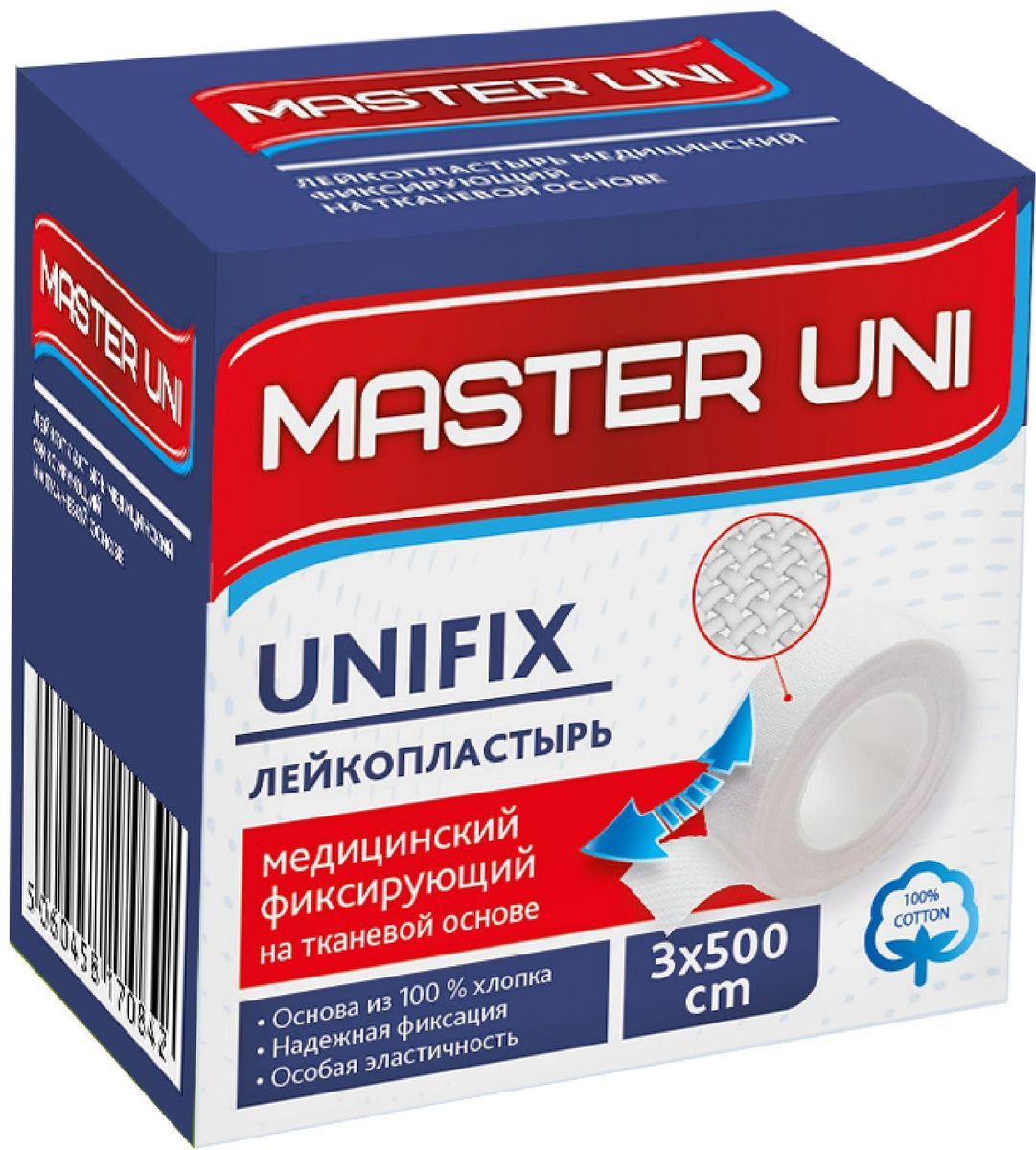 Master Uni Unifix Лейкопластырь фиксирующий, 3 см х 500 см, пластырь, 1 шт, тканевая основа фото