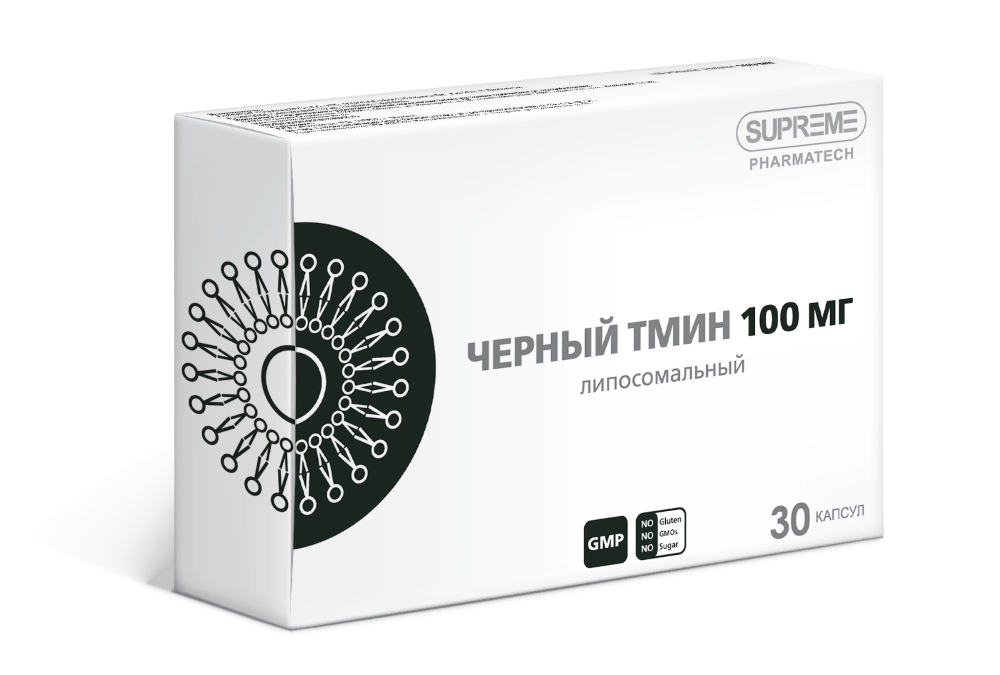 Липосомальный черный тмин, 100 мг, капсулы, 30 шт. фото