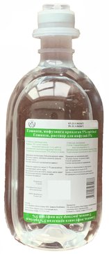 Глюкоза, 5%, раствор для инфузий, 200 мл, 1 шт. фото