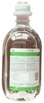 Глюкоза, 5%, раствор для инфузий, 200 мл, 1 шт. фото