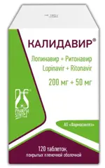 Калидавир, 200 мг+50 мг, таблетки, покрытые пленочной оболочкой, 120 шт. фото