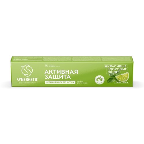 Synergetic зубная паста активная защита, паста, 100 мл, 1 шт, лайм + мята фото