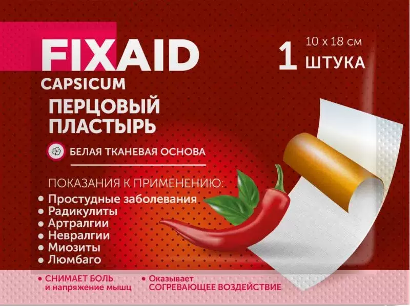 Fixaid Перцовый Пластырь, 10 см х 18 см, пластырь, 1 шт, без перфорации фото