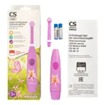 CS Medica Kids CS-461-G Электрическая щетка зубная, 1 шт, розового цвета, для девочек фото 4