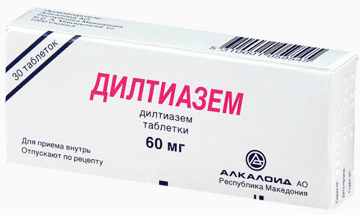Дилтиазем, 60 мг, таблетки, 30 шт. фото