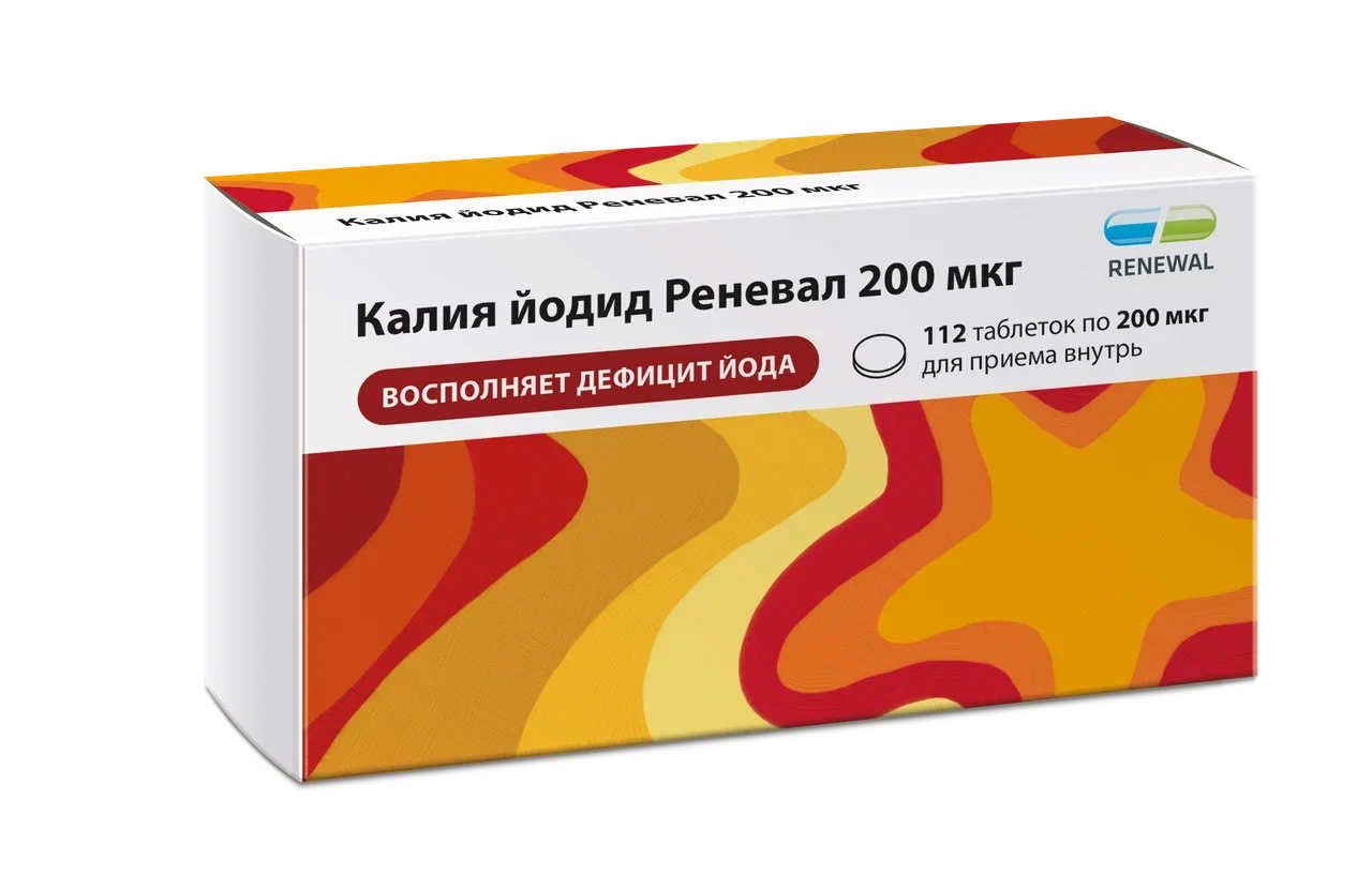 Калия йодид Реневал, 200 мкг, таблетки, 112 шт. фото