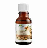 Масло косметическое Арганы, масло косметическое, 25 мл, 1 шт. фото