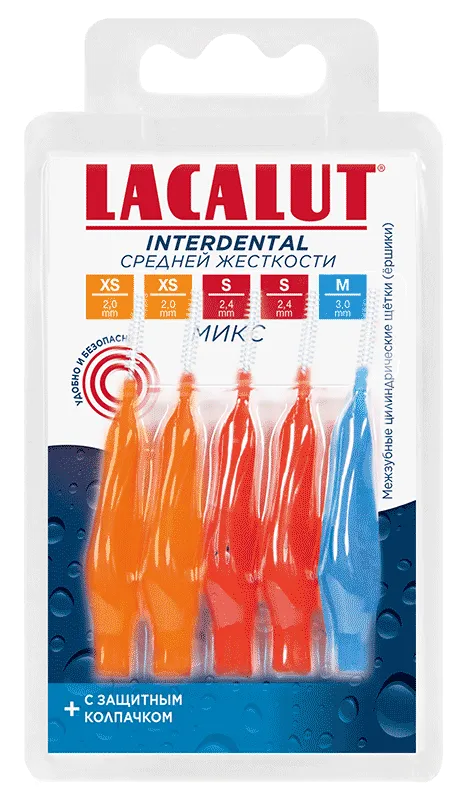 Lacalut Ершики межзубные mix, XS. S. M, ершики зубные, 5 шт. фото