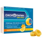 Оксифлурин Экстра, леденцы, 20 шт, мед + лимон фото 