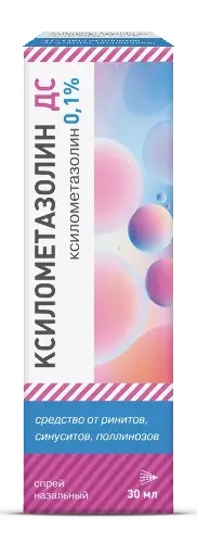 Ксилометазолин ДС, 0.1%, спрей назальный, 30 мл, 1 шт. фото