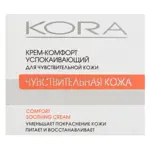 Kora Крем-комфорт успокаивающий для чувствительной кожи, крем, 50 мл, 1 шт. фото