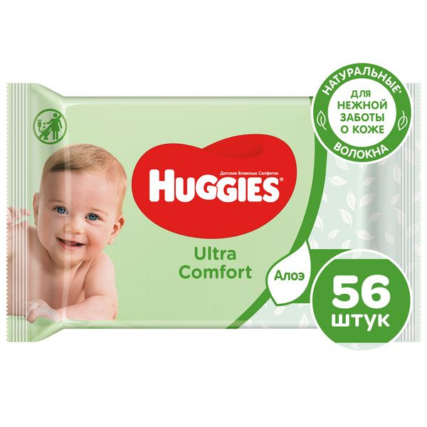 Huggies ultra comfort Салфетки влажные детские, салфетки влажные, 56 шт, алоэ вера фото