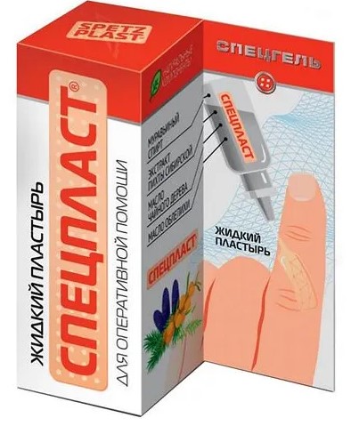 Спецпласт Спецгель Гель-пленка для кожи, жидкий пластырь, 15 мл, 1 шт. фото