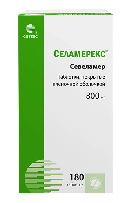 Селамерекс, 800 мг, таблетки, покрытые пленочной оболочкой, 180 шт. фото