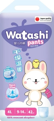 Watashi трусики-подгузники детские, р. 4, 42 шт, 9-14 кг фото