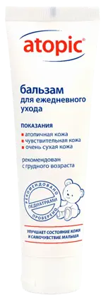 Atopic Бальзам для ежедневного ухода, бальзам для лица и тела, 100 мл, 1 шт. фото