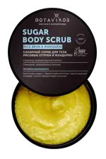 Botavikos Скраб сахарный для тела с маслом рисовых отрубей и мандарина, скраб, 250 мл, 1 шт. фото 2
