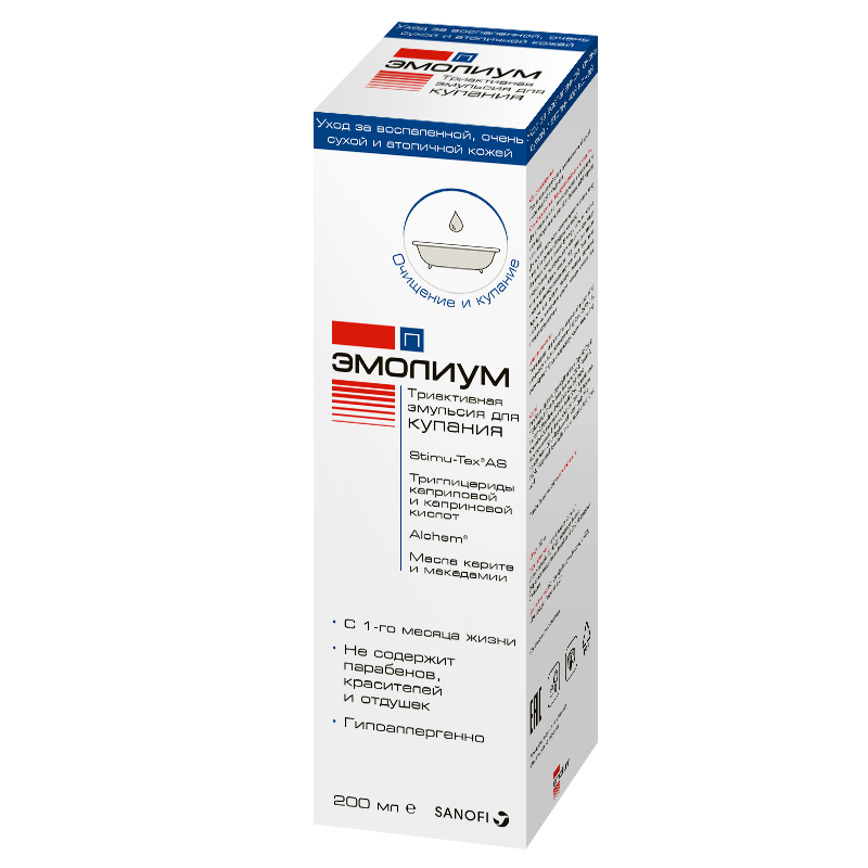 ЭМОЛИУМ П эмульсия триактивная для купания, эмульсия для наружного применения, 200 мл, 1 шт. фото