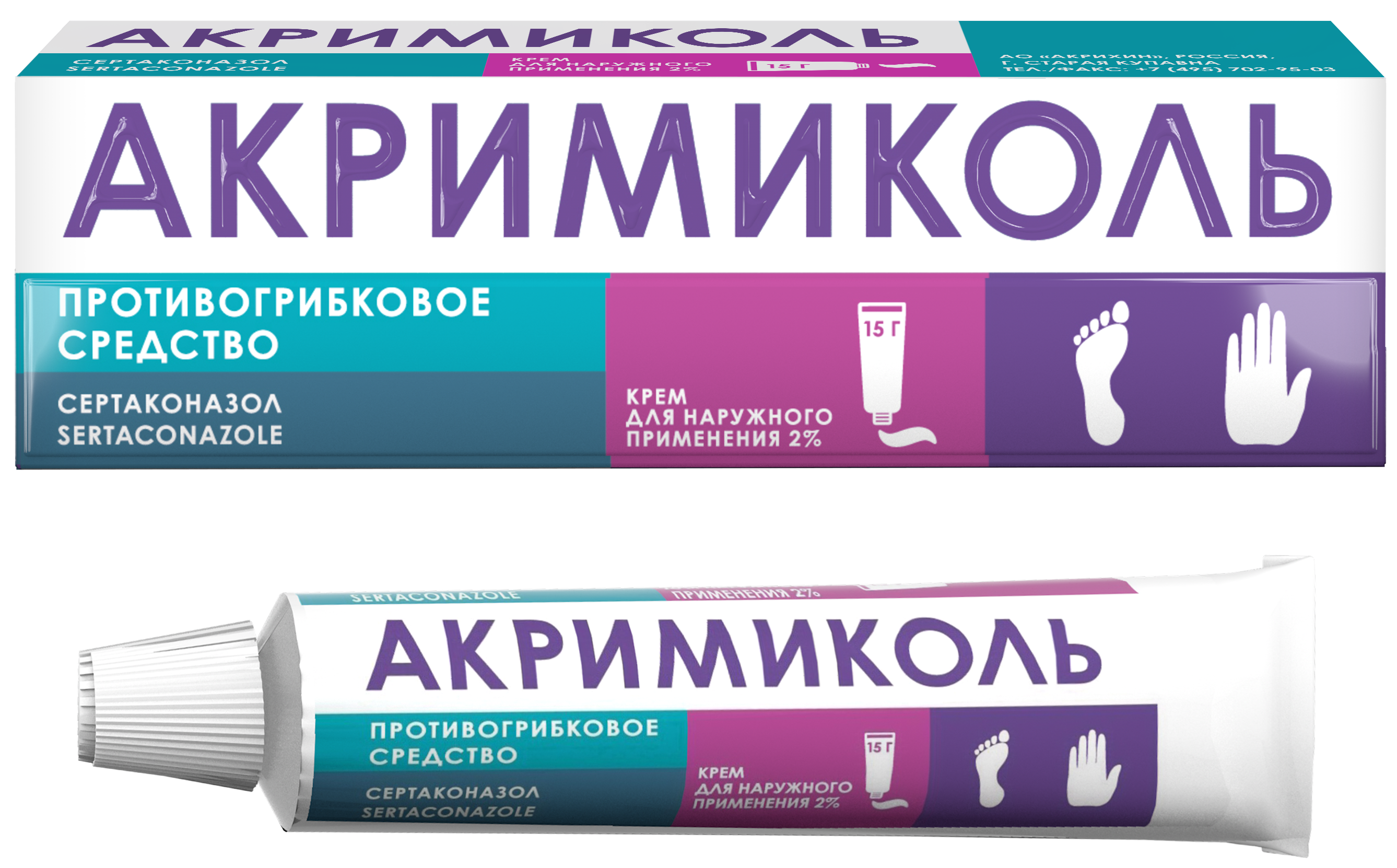 Акримиколь, 2%, крем для наружного применения, 15 г, 1 шт. фото