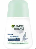 Garnier Mineral Дезодорант Активный контроль плюс 96ч, ролик, 50 мл, 1 шт. фото