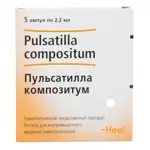 Пульсатилла композитум, раствор для внутримышечного введения гомеопатический, 2.2 мл, 5 шт. фото