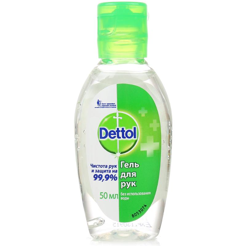 Dettol Гель для рук антибактериальный, 50 мл, 1 шт. фото