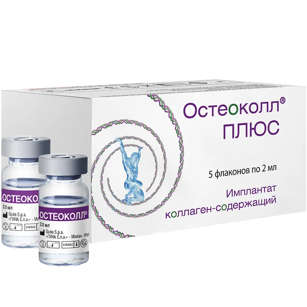 Остеоколл Плюс Имплантат коллаген-содержащий, имплантат для периартикулярного введения, 2 мл, 5 шт. фото