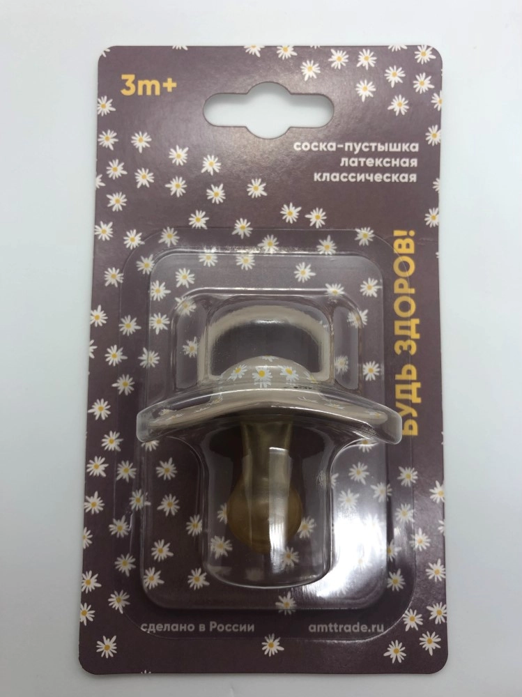 Будь здоров! Соска-пустышка латексная 3+, соска-пустышка, 1 шт, арт. Л0006 фото