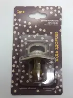 Будь здоров! Соска-пустышка латексная 3+, соска-пустышка, 1 шт, арт. Л0006 фото