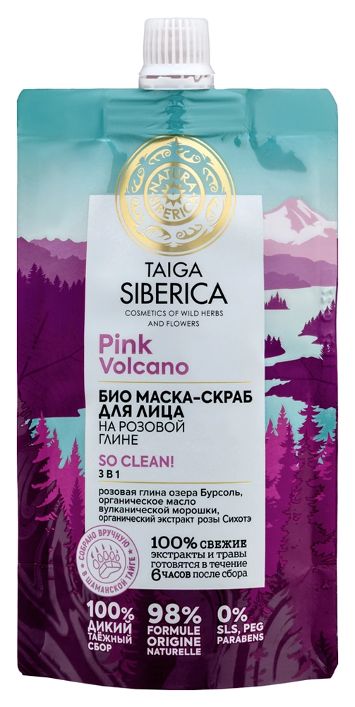 Natura Siberica Taiga siberica Маска-скраб для лица био 3в1, 100 мл, 1 шт. фото