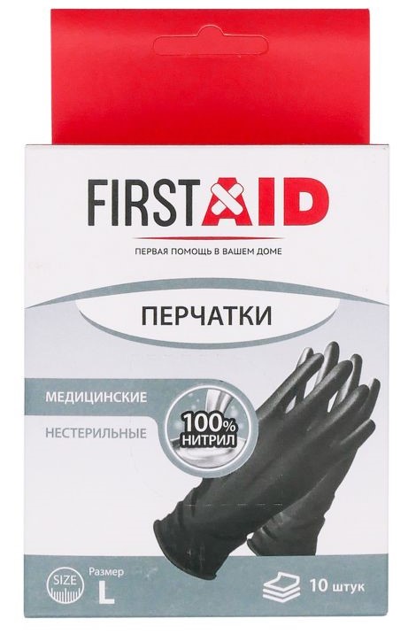 Ферстэйд Перчатки смотровые нитриловые неопудренные нестерильные, Large L, пара, 5 шт. фото