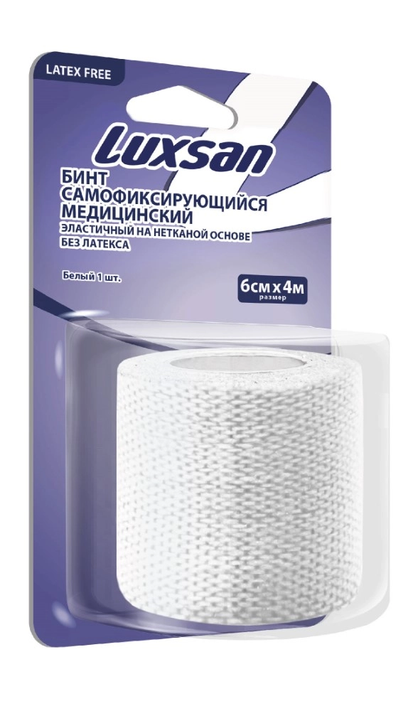 Luxsan Бинт эластичный самофиксирующийся на нетканой основе без латекса, 6 см х 4 м, бинт эластичный, 1 шт, белый фото