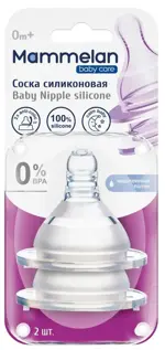 Mammelan соска силиконовая, 0+ мес, 2 шт, медленный поток фото