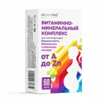 Консумед Витаминно-минеральный комплекс от А до Zn для планирующих беременность, беременных и кормящих женщин, таблетки, 60 шт. фото
