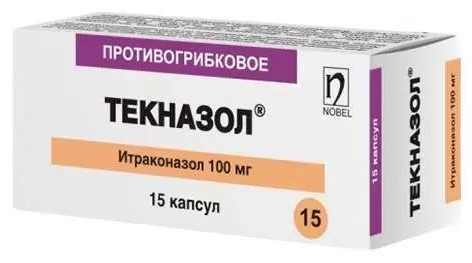 Текназол, 100 мг, капсулы, 15 шт. фото