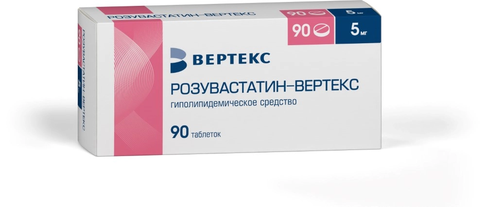 Розувастатин-Вертекс, 5 мг, таблетки, покрытые пленочной оболочкой, 90 шт. фото