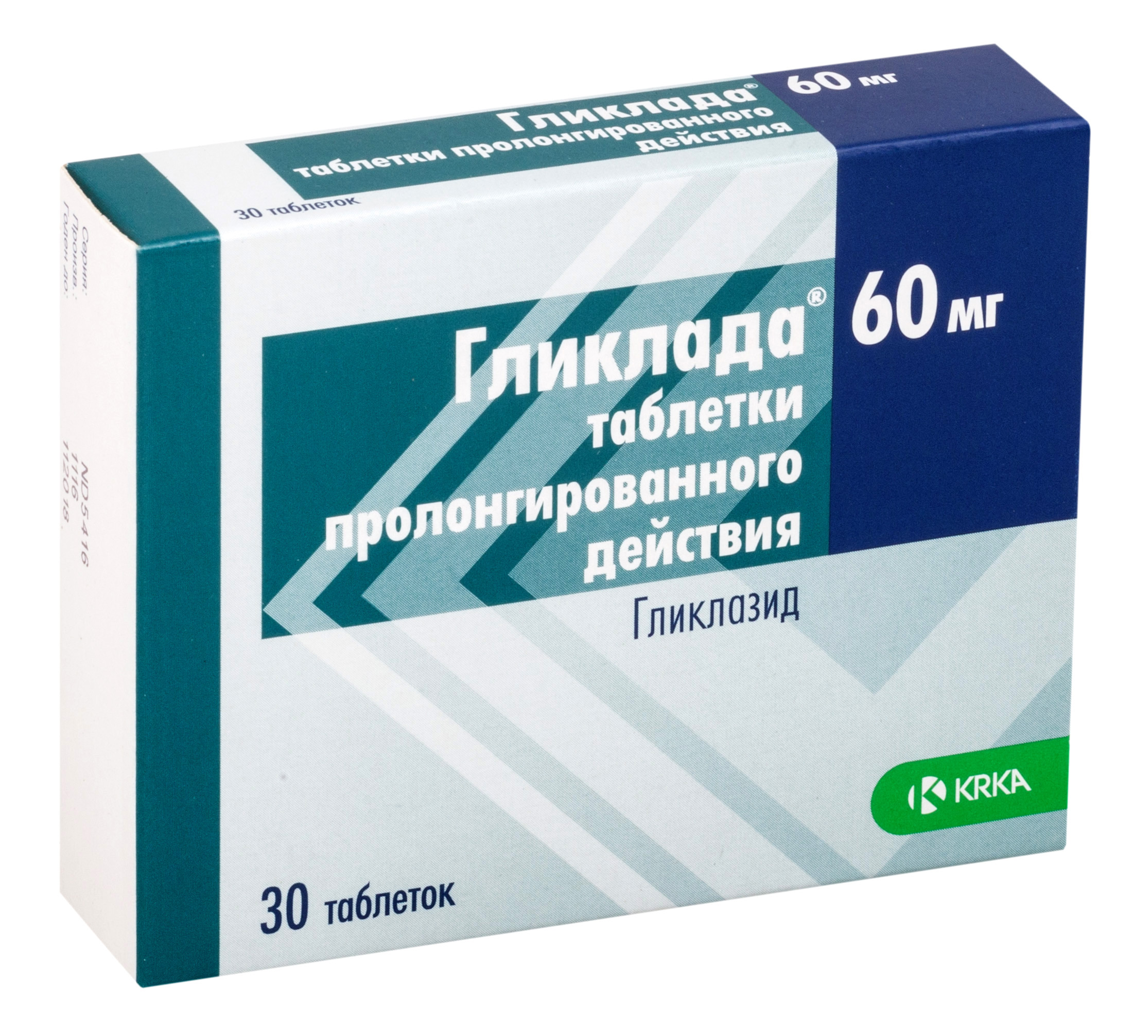 Гликлада, 60 мг, таблетки пролонгированного действия, 30 шт. фото