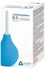 Спринцовка Альпина Пласт Б3, 40 мл, 1 шт, с твердым наконечником фото
