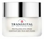Transvital Крем для лица восстановление, крем, 50 мл, 1 шт, для чувствительной кожи фото