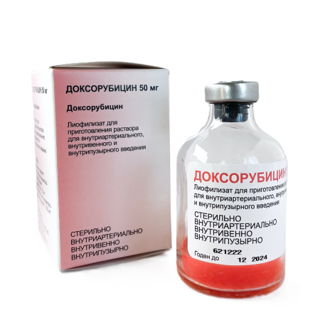 Доксорубицин, 50 мг, лиофилизат для приготовления раствора для внутриартериального, внутривенного и внутрипузырного введения, 1 шт. фото
