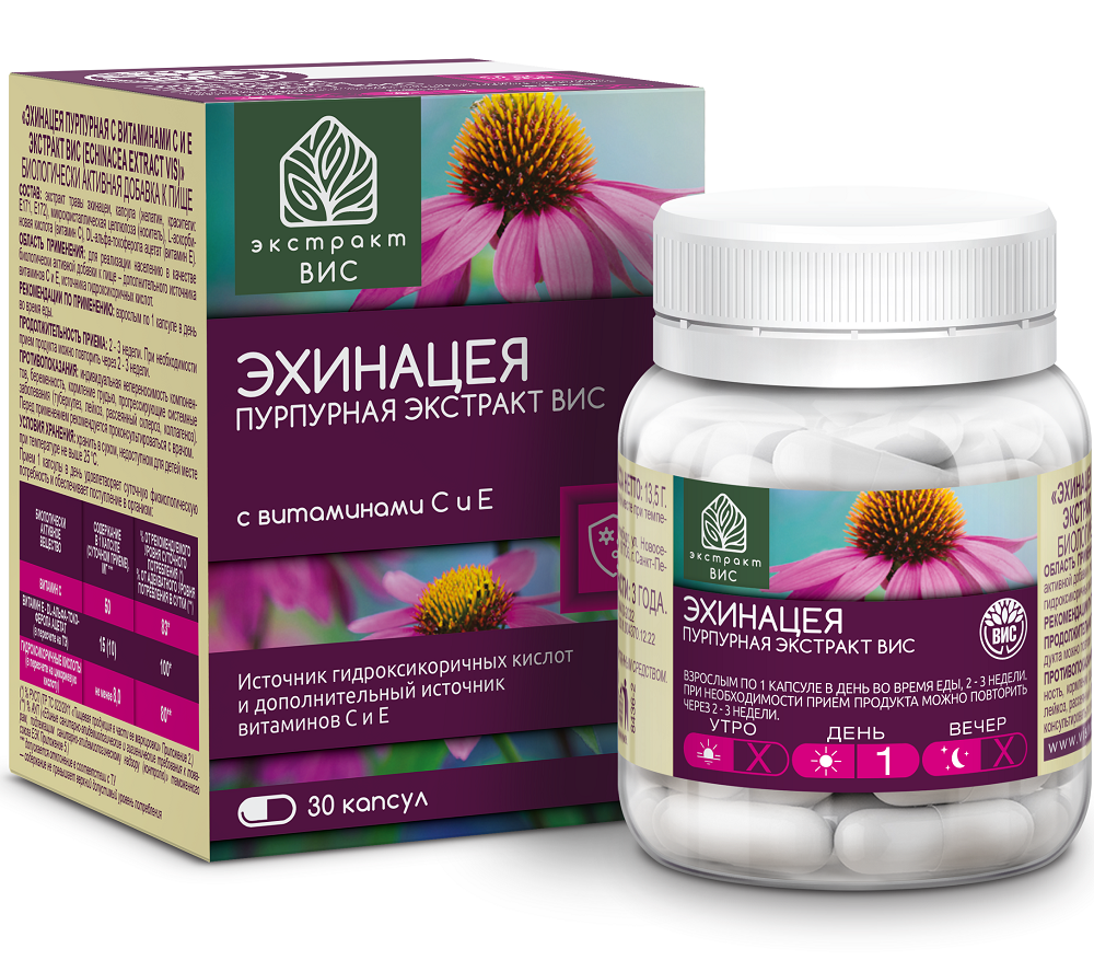 Эхинацеи пурпурной экстракт - ВИС с витаминами C и E, 0.4 г, капсулы, 30 шт. фото