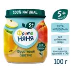 Фрутоняня детское пюре, пюре, 100 г, 1 шт, фруктовый салатик, без сахара фото 3