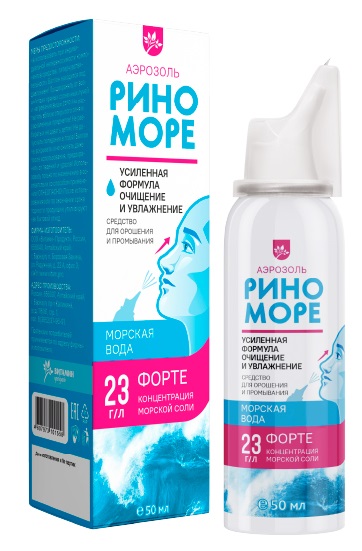 Риноморе Форте, 23 г/л, аэрозоль для местного применения, 50 мл, 1 шт. фото