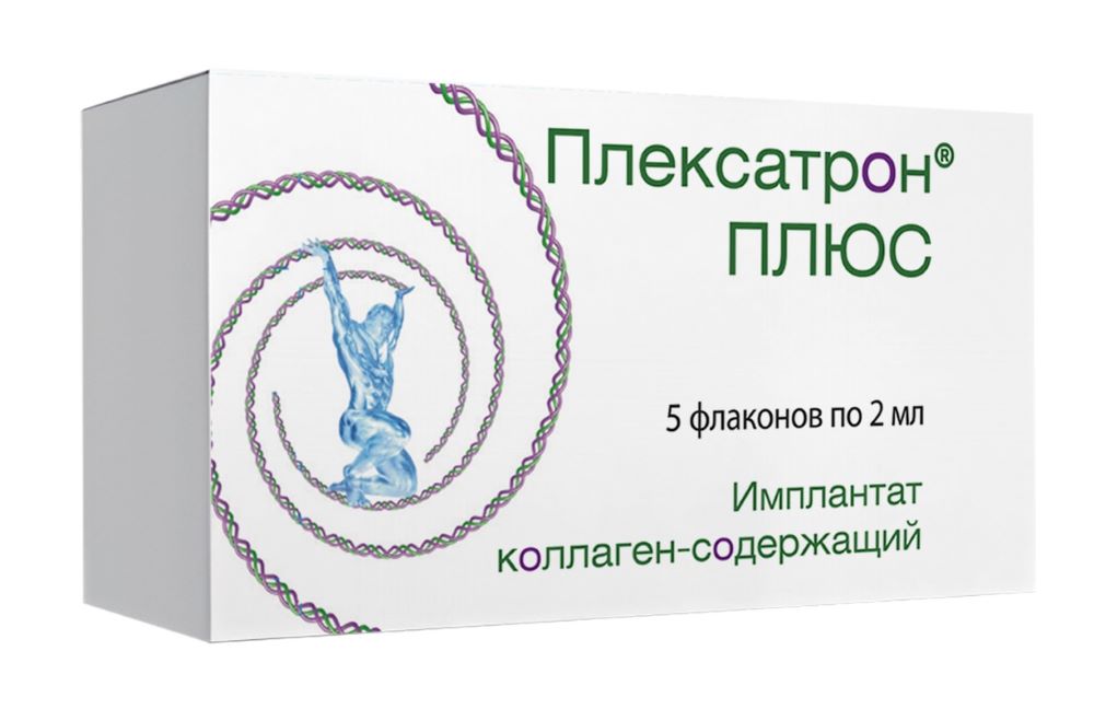 Плексатрон Плюс, имплантат коллаген-содержащий для внутрисуставного и периартикулярного введения, 2 мл, 5 шт. фото
