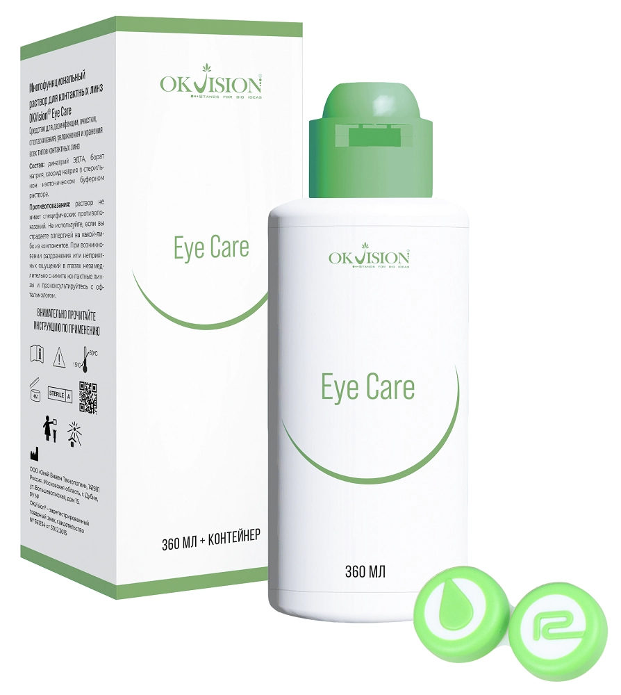 Okvision eye care многофункциональный раствор для линз, раствор для обработки и хранения контактных линз, 360 мл, 1 шт, с контейнером фото