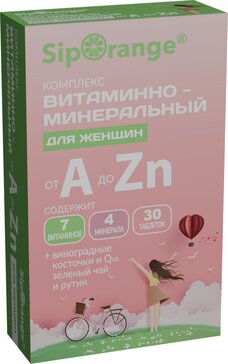 Siporange Витаминно-минеральный комплекс для женщин, таблетки, 30 шт. фото