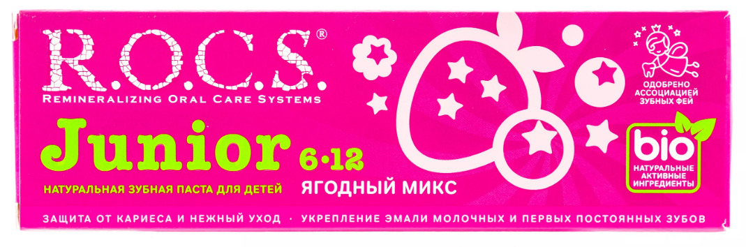 ROCS Junior, паста зубная, 74 г, 1 шт, ягодный микс, без фтора, 6-12 лет фото
