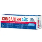 Комбалгин Айс, 5%+3%, гель для наружного применения, 50 г, 1 шт. фото